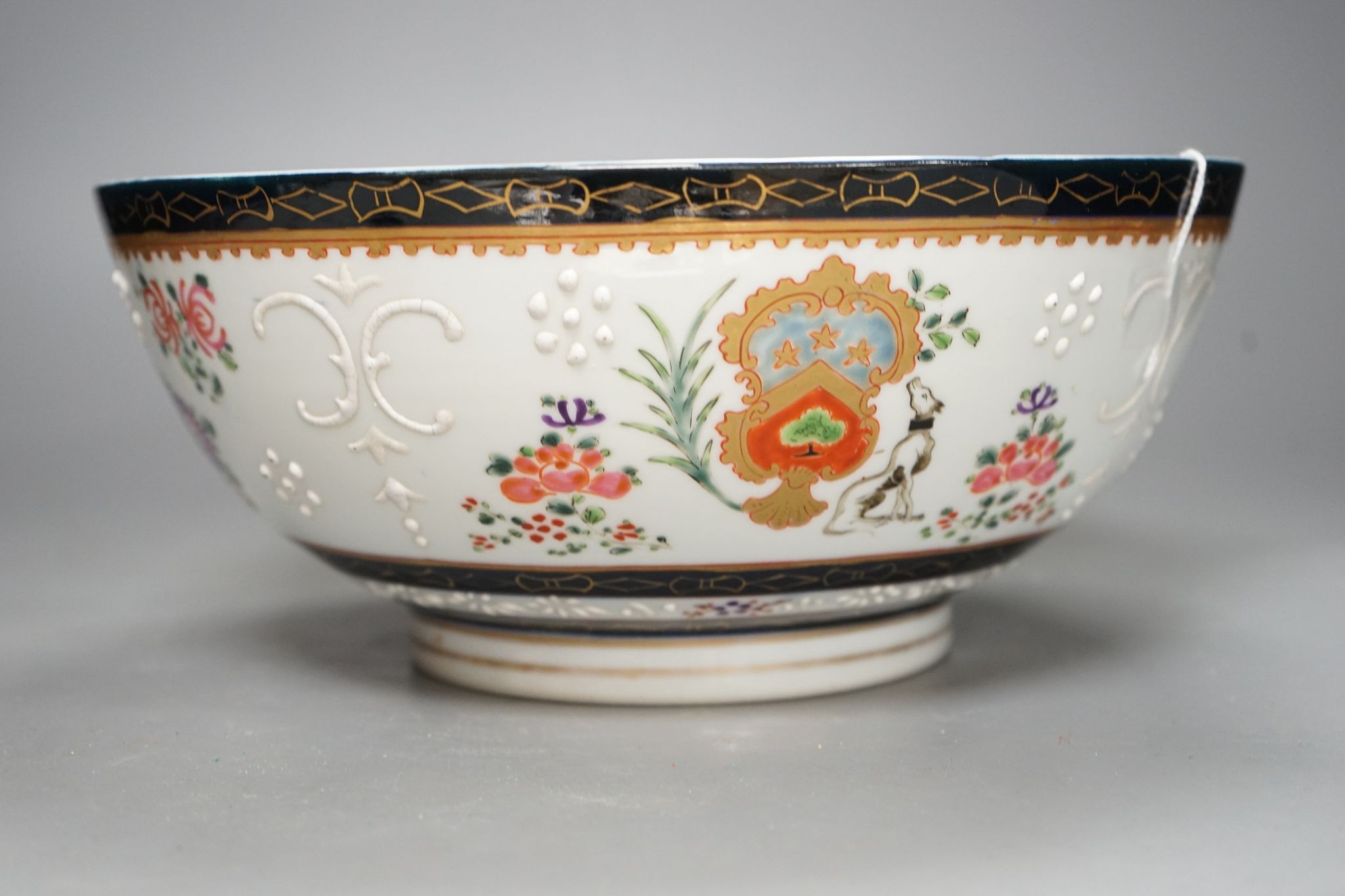 A 19th century Samson of Paris armorial bowl, 29cm diam